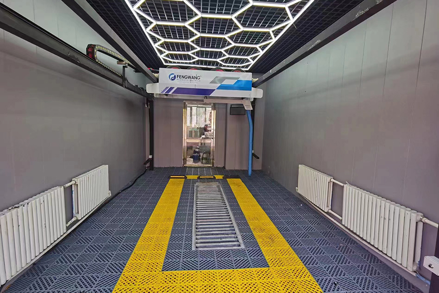 FW-75 Car Wash Machine