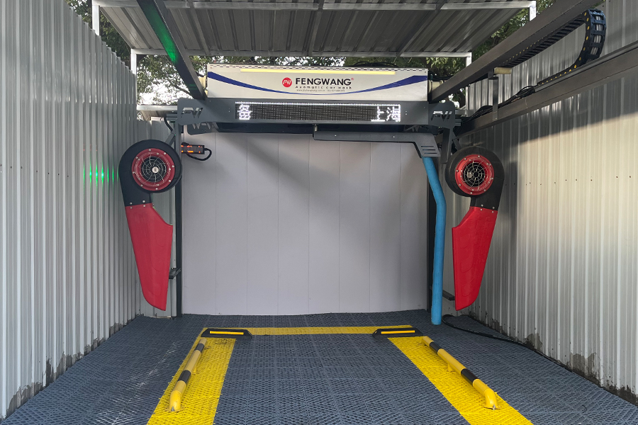 FW-150P Car Wash Machine